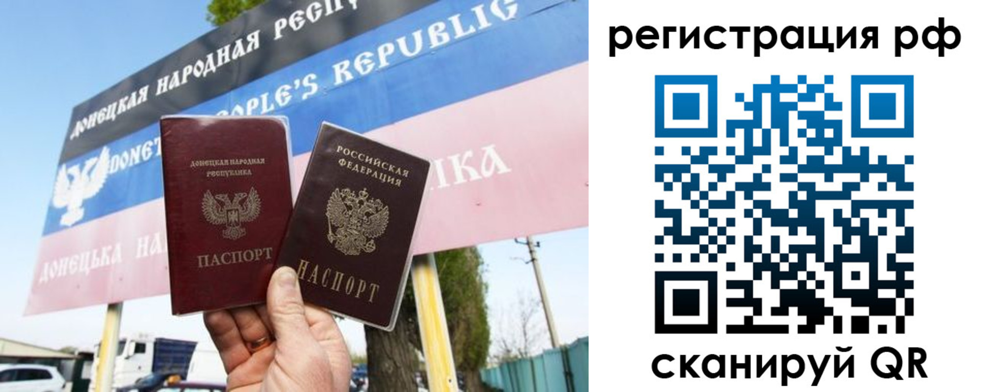 регистрация для школы в Николаевске-на-Амуре